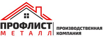 Профнастил